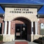 Lone Star Chinese School
